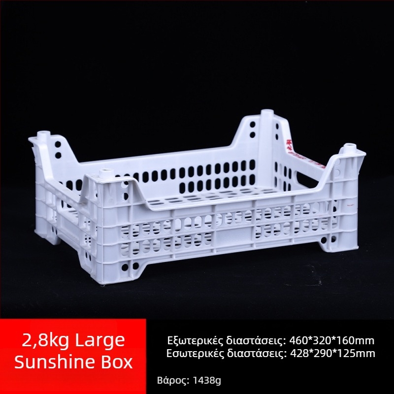 Πλαστικό καλάθι φρούτων μιας χρήσης, υλικό PP, φορτίο 3 кг, τοιχώματα 1.8–2.3 mm, κατασκευασμένο με έγχυση