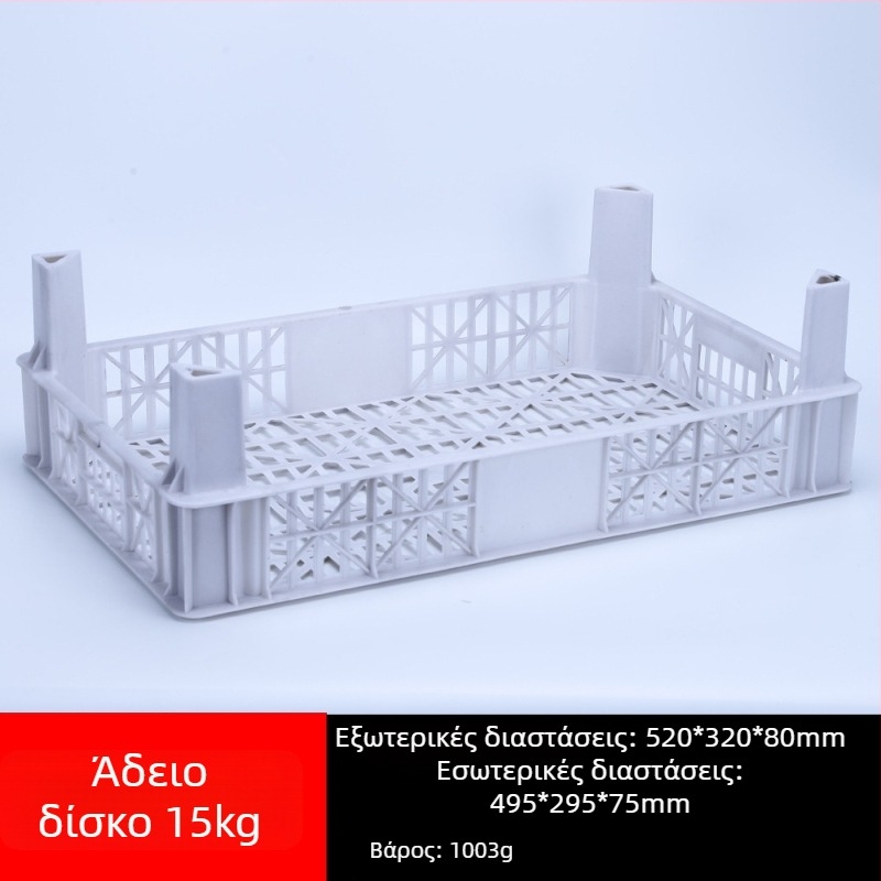 Πλαστικό καλάθι φρούτων μιας χρήσης, υλικό PP, φορτίο 3 кг, τοιχώματα 1.8–2.3 mm, κατασκευασμένο με έγχυση