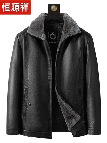 Ανδρικό γνήσιο δερμάτινο μπουφάν με επένδυση φλίς, κούμπωμα με φερμουάρ, γιακά με ρέβερ, σχέδιο color-block, πολλές τσέπες