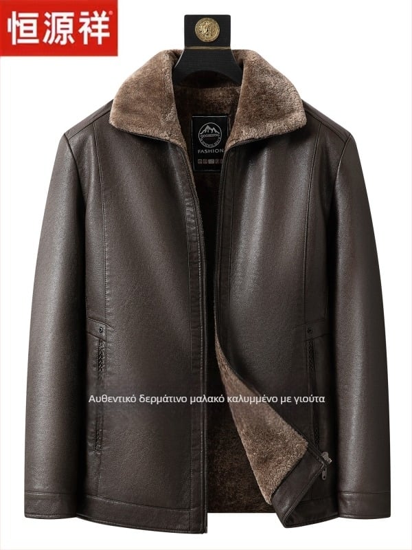 Ανδρικό γνήσιο δερμάτινο μπουφάν με επένδυση φλίς, κούμπωμα με φερμουάρ, γιακά με ρέβερ, σχέδιο color-block, πολλές τσέπες