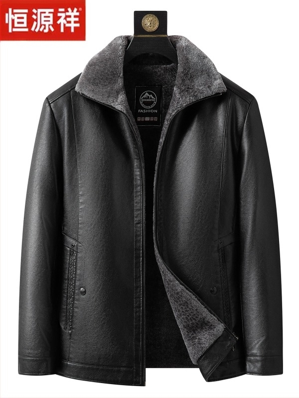 Ανδρικό γνήσιο δερμάτινο μπουφάν με επένδυση φλίς, κούμπωμα με φερμουάρ, γιακά με ρέβερ, σχέδιο color-block, πολλές τσέπες