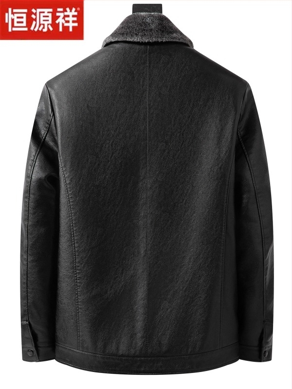 Ανδρικό γνήσιο δερμάτινο μπουφάν με επένδυση φλίς, κούμπωμα με φερμουάρ, γιακά με ρέβερ, σχέδιο color-block, πολλές τσέπες