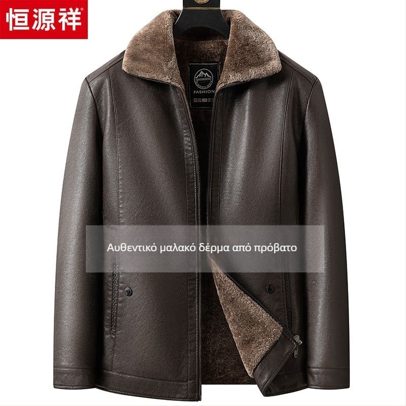 Ανδρικό γνήσιο δερμάτινο μπουφάν με επένδυση φλίς, κούμπωμα με φερμουάρ, γιακά με ρέβερ, σχέδιο color-block, πολλές τσέπες