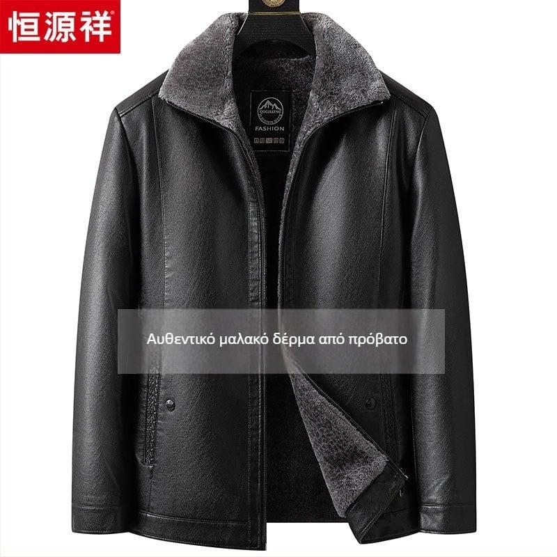 Ανδρικό γνήσιο δερμάτινο μπουφάν με επένδυση φλίς, κούμπωμα με φερμουάρ, γιακά με ρέβερ, σχέδιο color-block, πολλές τσέπες