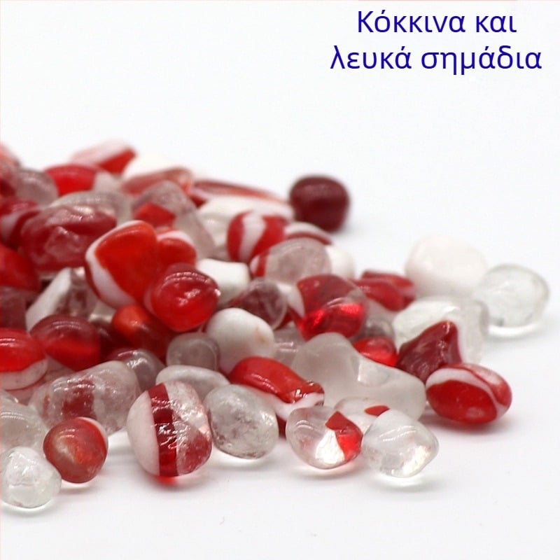 Prode διακοσμητικοί λίθοι για ενυδρείο τοπίο – γυάλινοι λίθοι βάσης ενυδρείου, 0,25 kg