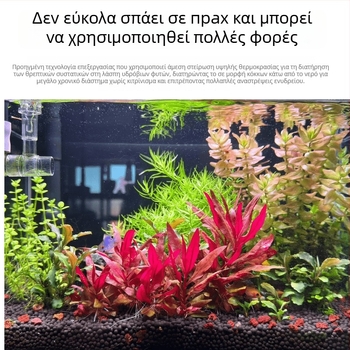 Λίθοι Διακόσμησης Υδροπονίας με Ηφαιστειακό Λίθο, Κεραμικός Άμμος Χωρίς Πλύσιμο, Λίθος Διακόσμησης Υδροπονίας, Άμμος Πυθμένα, Οξυγόνωση Νερού