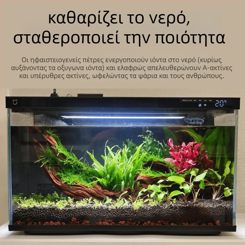 Λίθοι Διακόσμησης Υδροπονίας με Ηφαιστειακό Λίθο, Κεραμικός Άμμος Χωρίς Πλύσιμο, Λίθος Διακόσμησης Υδροπονίας, Άμμος Πυθμένα, Οξυγόνωση Νερού