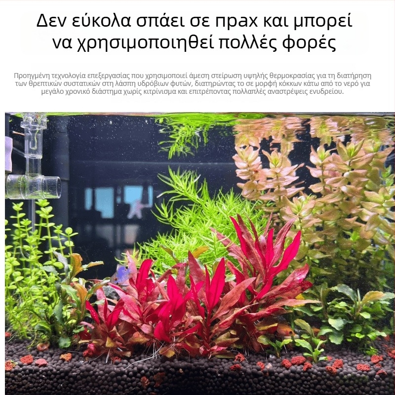Λίθοι Διακόσμησης Υδροπονίας με Ηφαιστειακό Λίθο, Κεραμικός Άμμος Χωρίς Πλύσιμο, Λίθος Διακόσμησης Υδροπονίας, Άμμος Πυθμένα, Οξυγόνωση Νερού