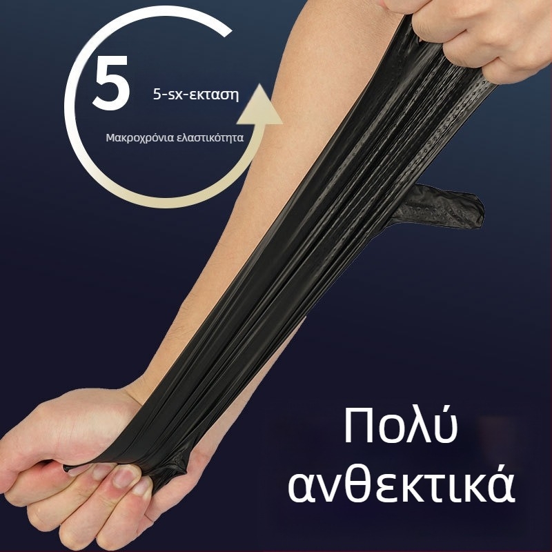 Μίας χρήσης γάντια νιτριλίου για προστασία χεριών – ανθεκτικά σε λάδι και βρωμιά, βιομηχανική/επισκευή αυτοκινήτων