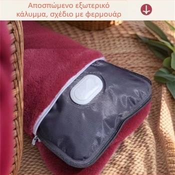 Επαναφορτιζόμενο μπουκάλι ζεστού νερού, ανθεκτικό στις εκρήξεις, με βελούδινο εξωτερικό για θέρμανση χεριών και κοιλιάς, φλανελ ύφασμα