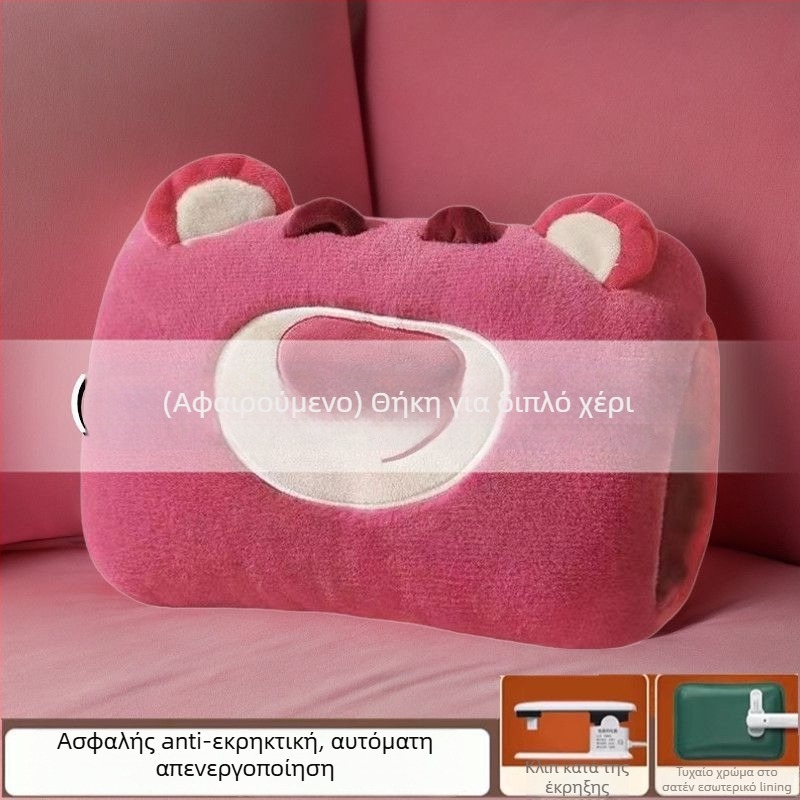 Επαναφορτιζόμενο μπουκάλι ζεστού νερού, ανθεκτικό στις εκρήξεις, με βελούδινο εξωτερικό για θέρμανση χεριών και κοιλιάς, φλανελ ύφασμα