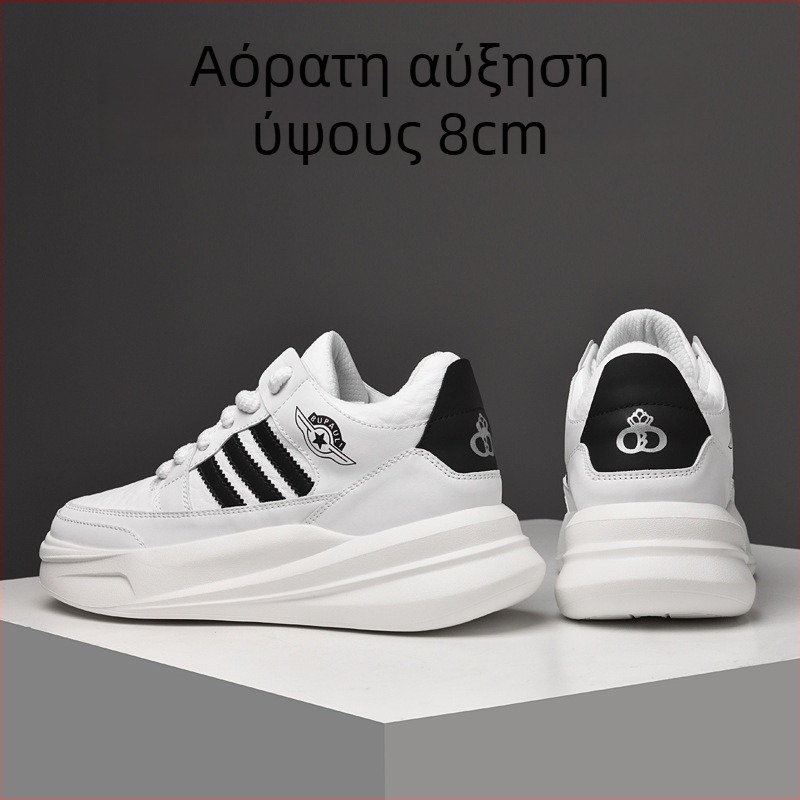 Πλατφόρμες με επάνω μέρος από δέρμα αγελάδας, στρογγυλή μύτη, με κορδόνια, εσωτερικά δίκτυο για διαπνοή, καουτσούκ σόλα