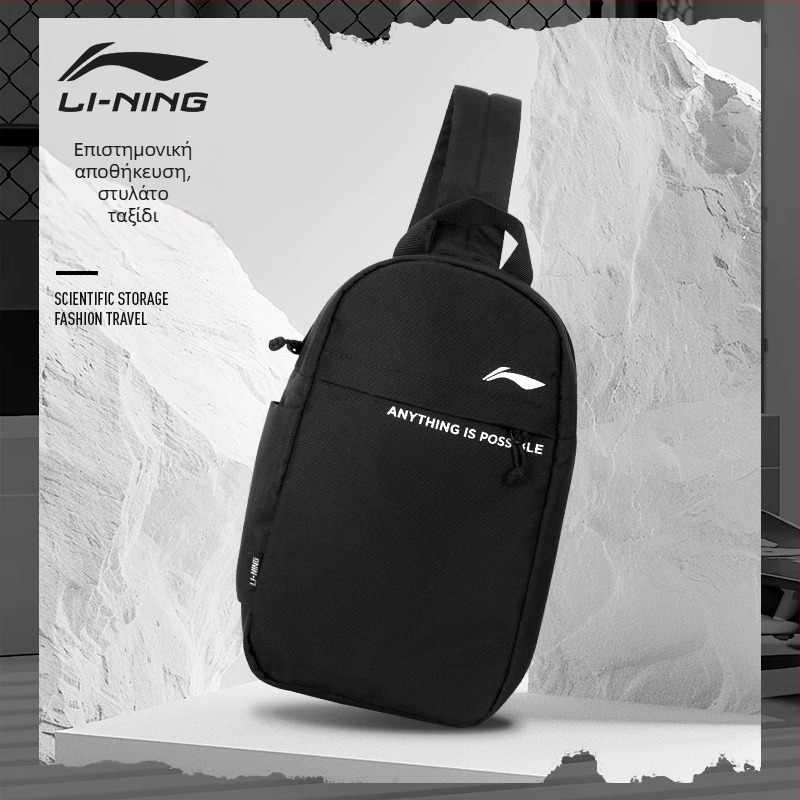 Li-Ning Ανδρική τσάντα crossbody, ελαφριά, με μεγάλη χωρητικότητα, για υπαίθρια αθλητικά και ταξίδια
