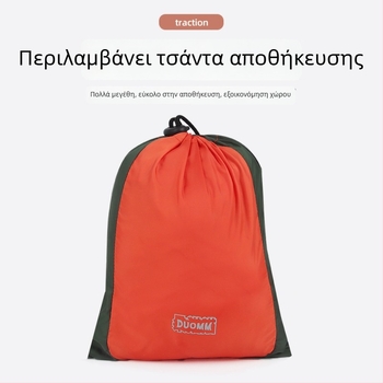Πολυεστερικό παλτό σκύλου, στυλ χαλάρωσης, μάρκα Duomao, καταγωγή Zhejiang