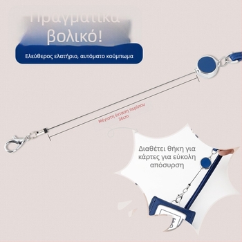 Λουράκι τηλεφώνου με θήκη για κάρτες, δέρμα Ultrafilm, μοντέρνα απλότητα, Kim Peak Ikadi