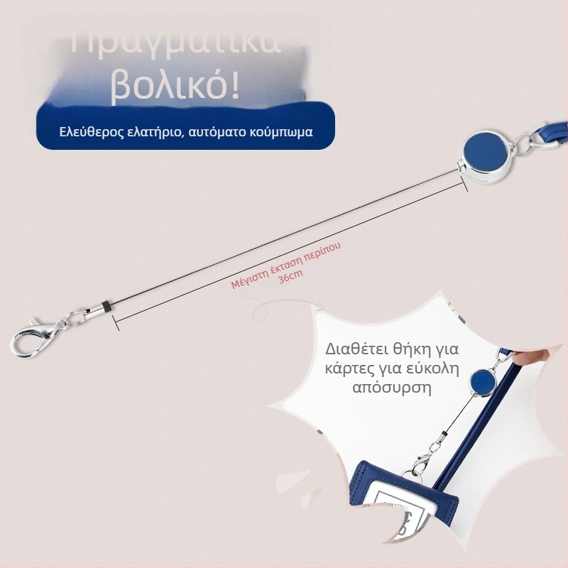 Λουράκι τηλεφώνου με θήκη για κάρτες, δέρμα Ultrafilm, μοντέρνα απλότητα, Kim Peak Ikadi