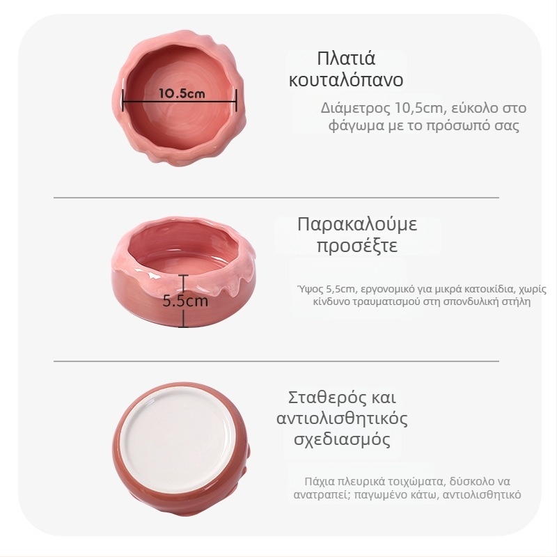 Κεραμικό μπολ φαγητού για κατοικίδια με αντιανατροπή – κατάλληλο για χάμστερ, τσιντσιλά, κουνέλια και γουίνι – Tafit/it suits