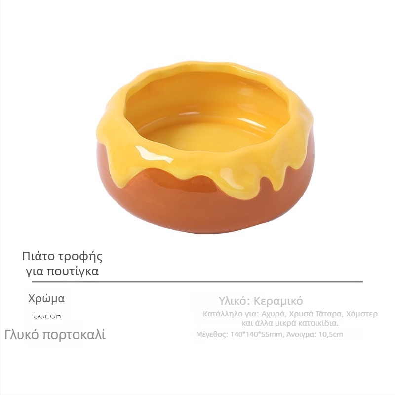 Κεραμικό μπολ φαγητού για κατοικίδια με αντιανατροπή – κατάλληλο για χάμστερ, τσιντσιλά, κουνέλια και γουίνι – Tafit/it suits