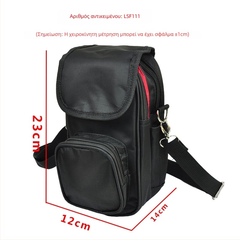 Θήκη προστασίας για φορητό POS/PDA τερματικό – νάιλον, RFID συμβατότητα, προσαρμοσμένη εκτύπωση λογότυπου, βάρος 200 g