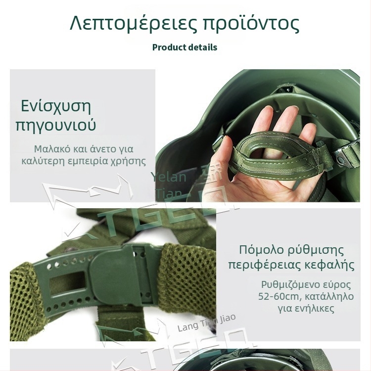 QGF03 Kevlar ελαφρύ εξωτερικό τακτικό κράνος με δερμάτινή αναρτώμενη επένδυση, κράνος προπόνησης τύπου 03, πλαστικό