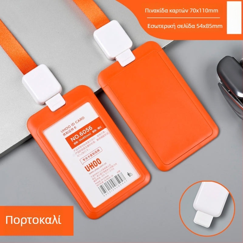 Αναδιπλόμενη θήκη για ταυτότητες — πλαστικό, μάρκα Uhoo/youhe, μοντέρνος μινιμαλιστικός σχεδιασμός, για ID κάρτες, κάρτες λεωφορείου, κάρτες παιχνιδιών, διακριτικά υπαλλήλων και εργοστασίου