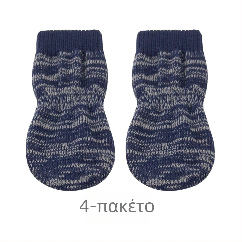 Κάλτσες για σκύλους - ριγέ σχέδιο, σε όλες τις εποχές, casual στυλ, καθολική εφαρμογή