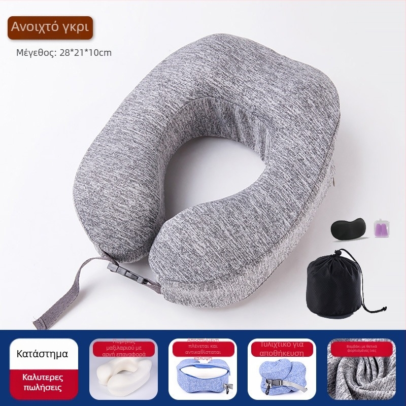 Μαξιλάρι αυχένα U-σχήματος από αφρό μνήμης με κάλυμμα Ice Silk, για ταξίδια