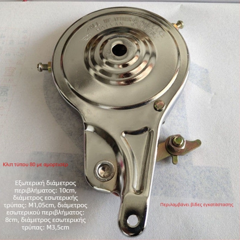 Σετ επισκευής γραμμής φρένου για διπλωμένο παιδικό ποδήλατο – αντιφθορικό (Τύπος: γραμμή φρένου; Μάρκα: Άλλο; Μοντέλο: Δείτε λεπτομέρειες; Μέθοδος φρένου: Άλλη)