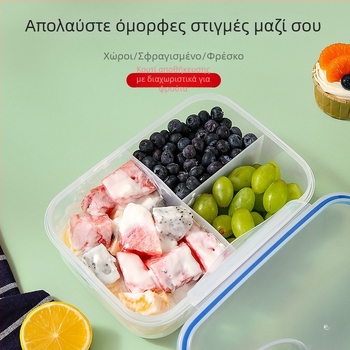 Ορθογώνιο πλαστικό κουτί γευμάτων, ασφαλές για φούρνο μικροκυμάτων, χωρητικότητας 800–1000 ml, μονόστρωτο