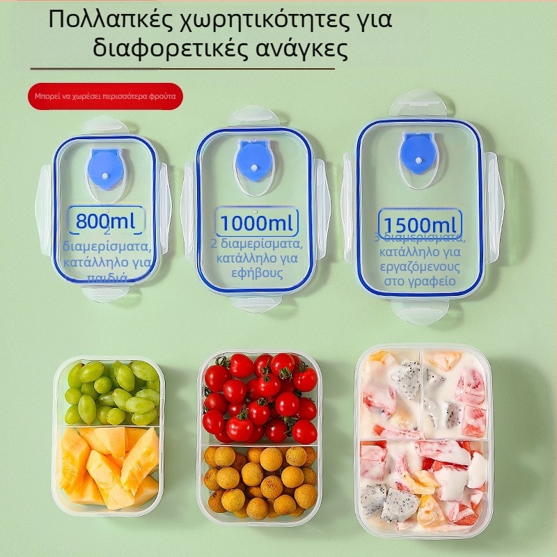 Ορθογώνιο πλαστικό κουτί γευμάτων, ασφαλές για φούρνο μικροκυμάτων, χωρητικότητας 800–1000 ml, μονόστρωτο