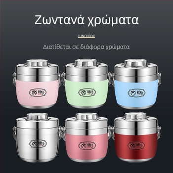 Μονωμένο κουτί γεύματος από ανοξείδωτο ατσάλι 304, με διπλά διαμερίσματα, για φοιτητές και υπαλλήλους