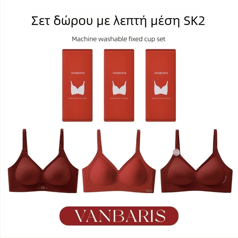 Push-Up Σουτιέν, Κύπελλο 3/4, Τεράστια μορφοποιημένα cups, Νάιλον με 70% Σπάντεξ, Επένδυση 30% Σπάντεξ, Κούμπωμα στην πλάτη με τέσσερις σειρές γαντζών