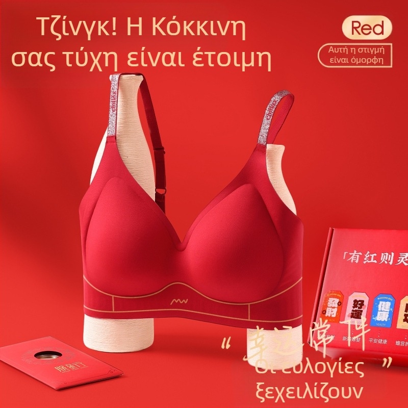 Χωρίς ραφές σετ εσωρούχων από νάιλον με 3/4 καλύμματα, λεπτά διαμορφωμένα cups, χωρίς μεταλλικό δαχτύλιο, σταθερές διπλές τιράντες, πίσω κλείσιμο με τέσσερις σειρές γάντζων