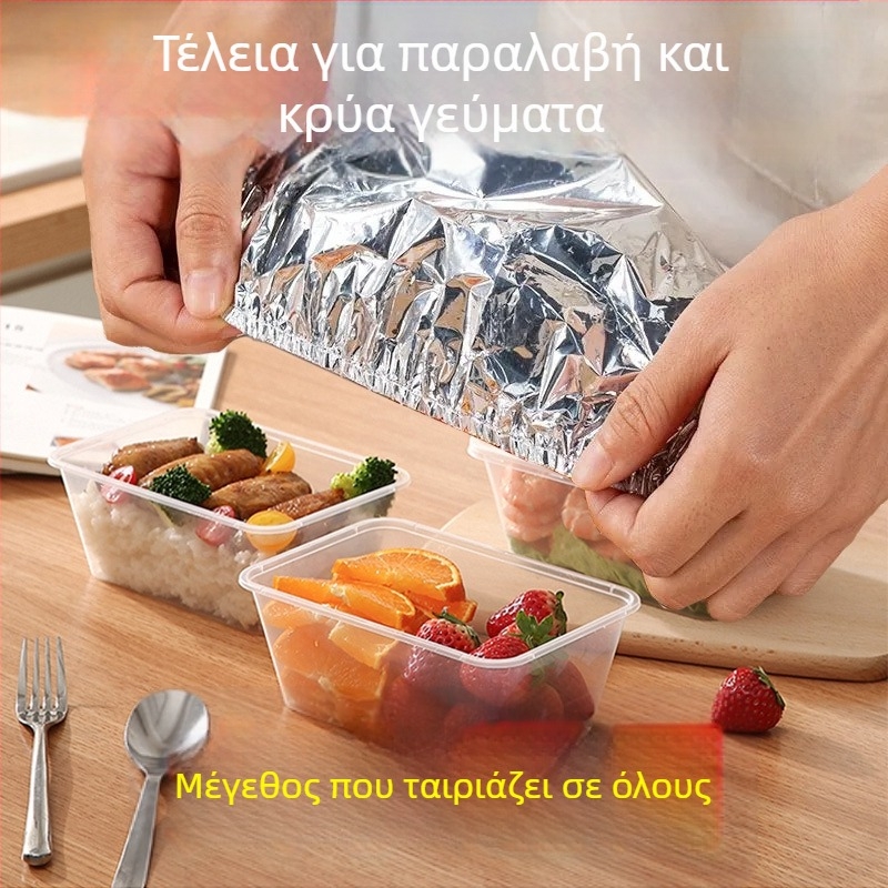 Κυκλική θερμομονωτική κάλυψη από αλουμινόχαρτο για κουτί μεσημεριανού, διατηρεί τα φαγητά ζεστά, συμβατή με φούρνο μικροκυμάτων, πολυλειτουργική.