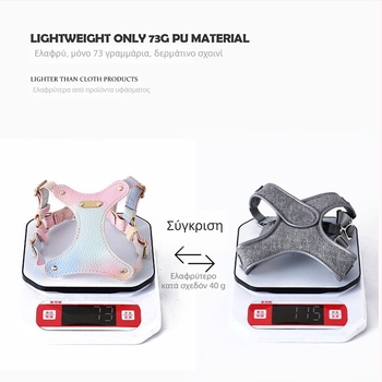 Σετ θωρακικού ιμάντα για κατοικίδια, υλικό Cortex, μη επεκτειόμενο, χονδρική συσκευασία 100 τεμάχια, για γάτες