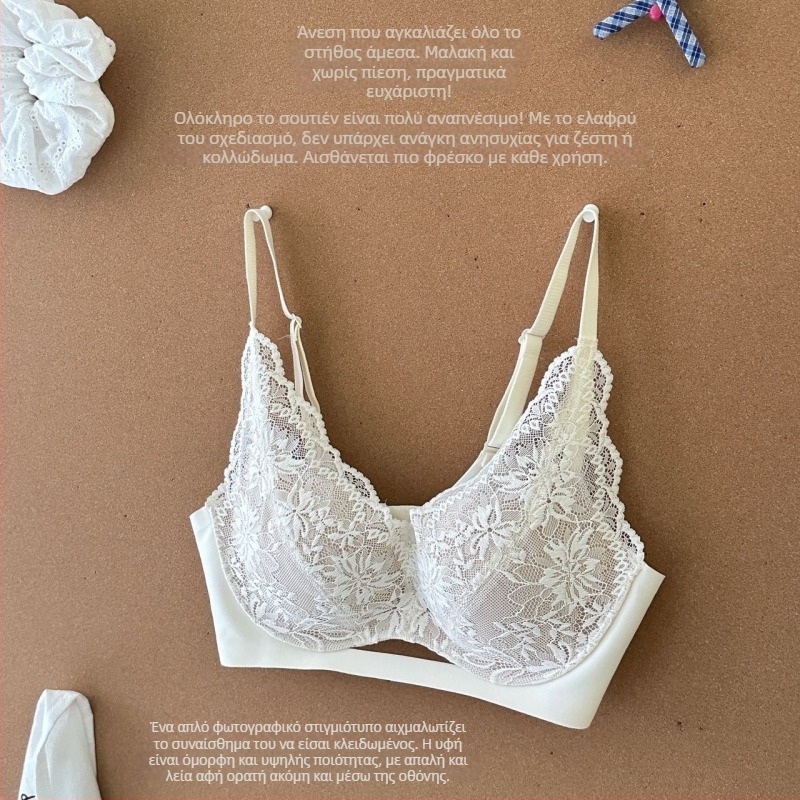 Δαντελένιο σουτιέν χωρίς ενίσχυση, 3/4 κάλυμμα, πίσω κούμπωμα τεσσάρων σειρών, σταθεροί ιμάντες, δαντελένια λεπτομέρεια