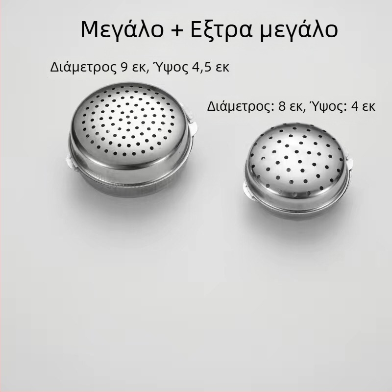 Κουτί καρυκεύματος από ανοξείδωτο χάλυβα 304 με μπάλες καρυκεύματος και βάζο για στερεά καρυκεύματα