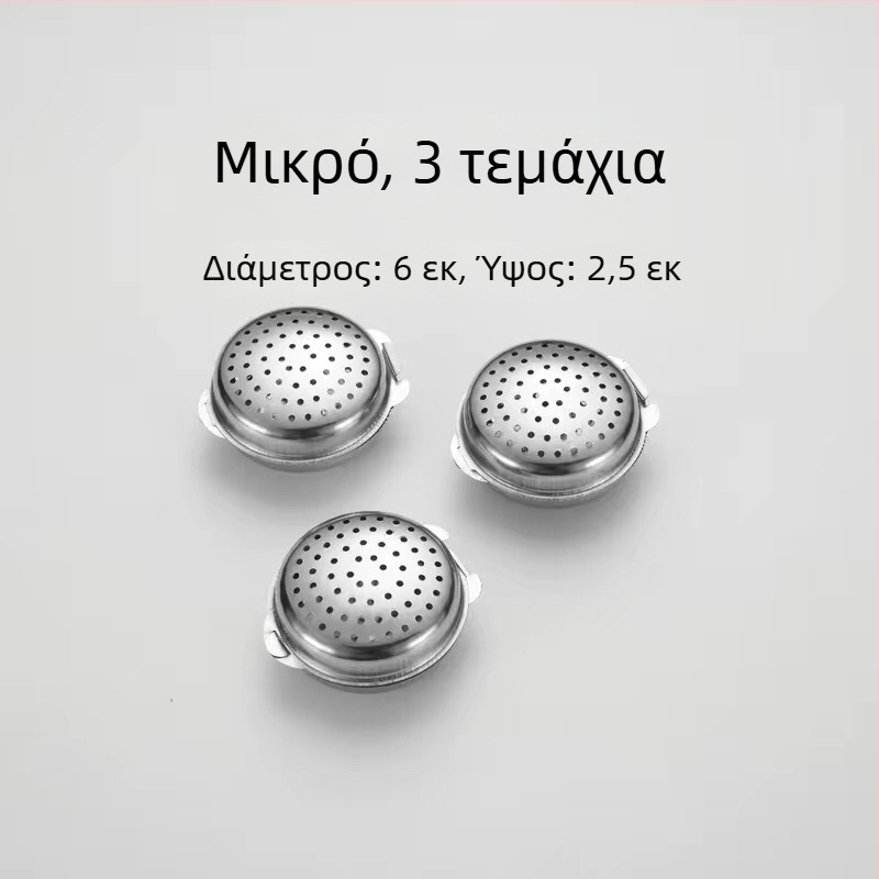 Κουτί καρυκεύματος από ανοξείδωτο χάλυβα 304 με μπάλες καρυκεύματος και βάζο για στερεά καρυκεύματα