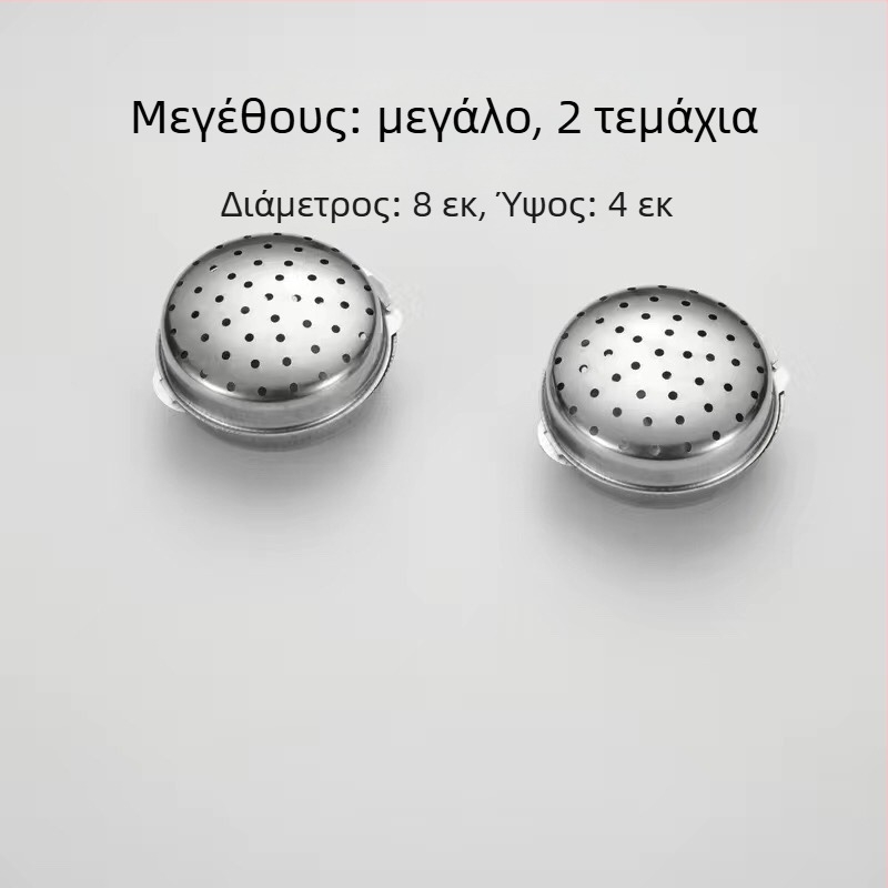 Κουτί καρυκεύματος από ανοξείδωτο χάλυβα 304 με μπάλες καρυκεύματος και βάζο για στερεά καρυκεύματα