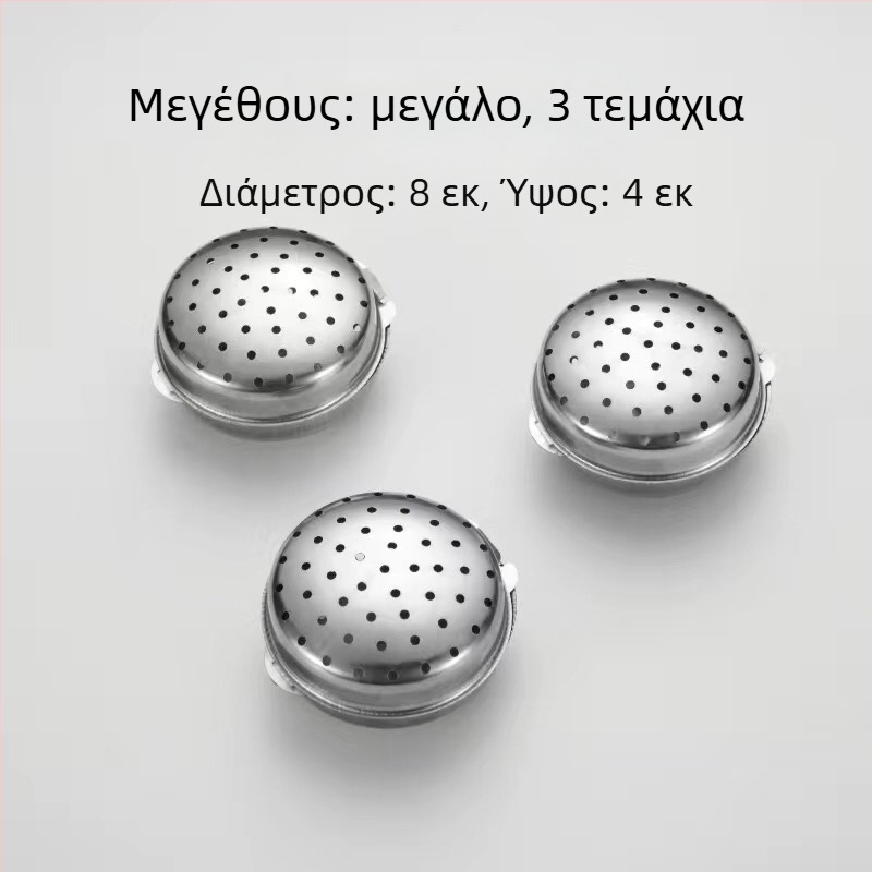 Κουτί καρυκεύματος από ανοξείδωτο χάλυβα 304 με μπάλες καρυκεύματος και βάζο για στερεά καρυκεύματα