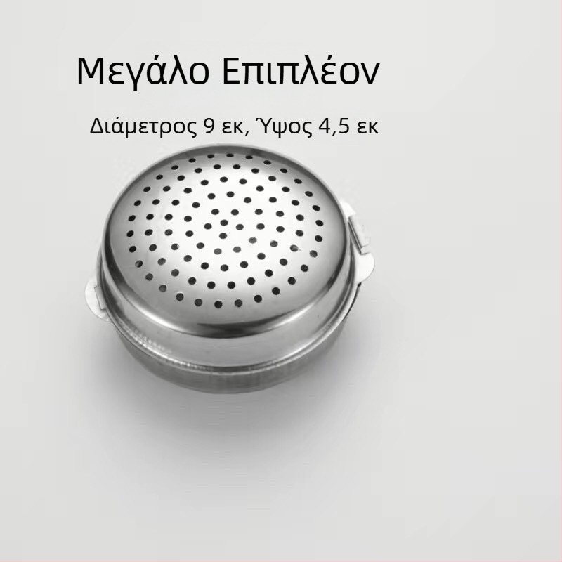 Κουτί καρυκεύματος από ανοξείδωτο χάλυβα 304 με μπάλες καρυκεύματος και βάζο για στερεά καρυκεύματα