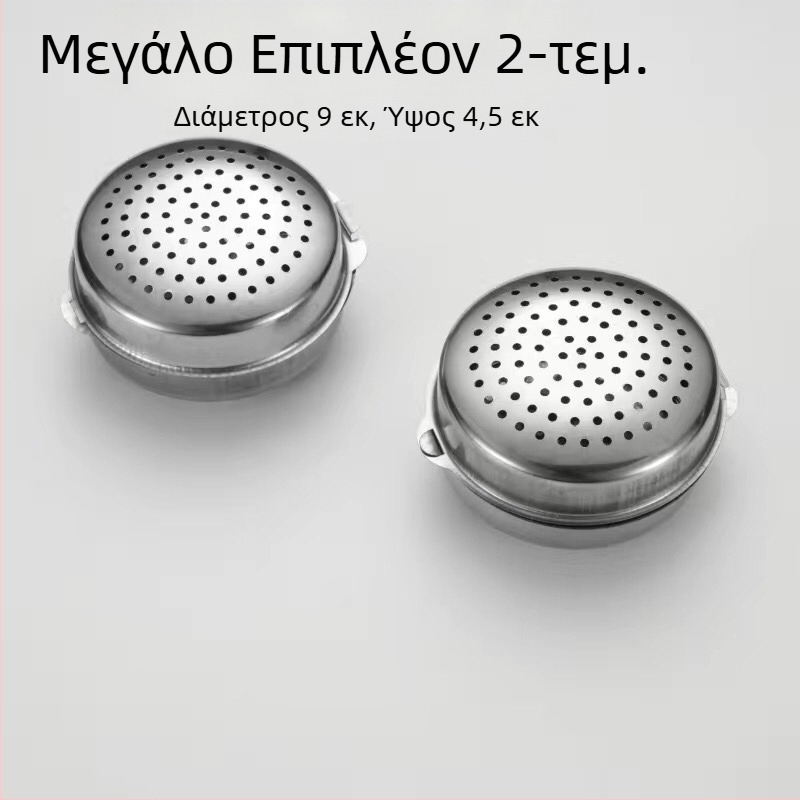 Κουτί καρυκεύματος από ανοξείδωτο χάλυβα 304 με μπάλες καρυκεύματος και βάζο για στερεά καρυκεύματα