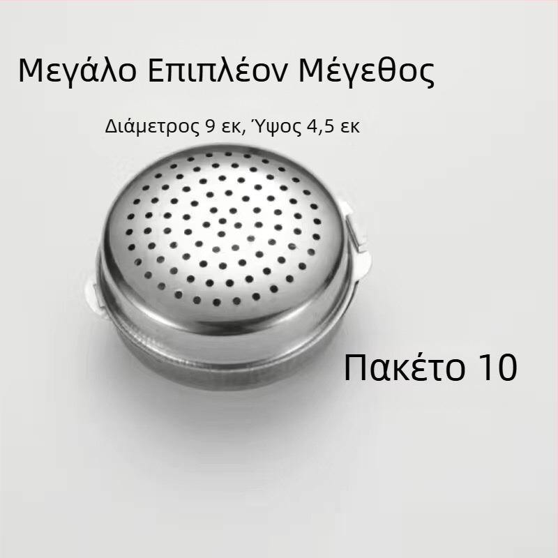 Κουτί καρυκεύματος από ανοξείδωτο χάλυβα 304 με μπάλες καρυκεύματος και βάζο για στερεά καρυκεύματα