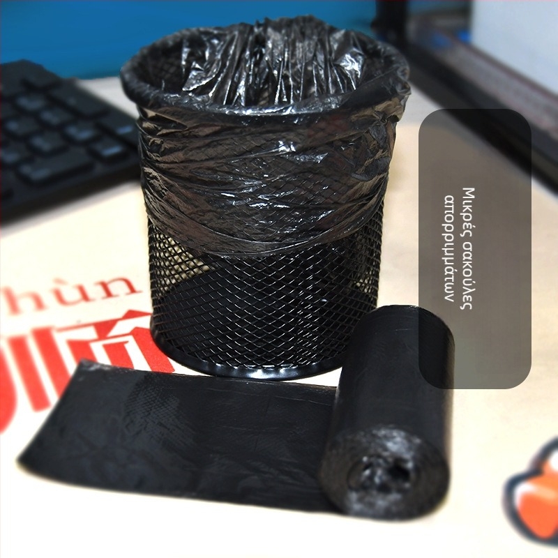 PE σακούλες απορριμμάτων, ρολά τύπου, μιας χρήσης, για αυτοκίνητο και σπίτι, παχιές, σετ 50 τεμάχια