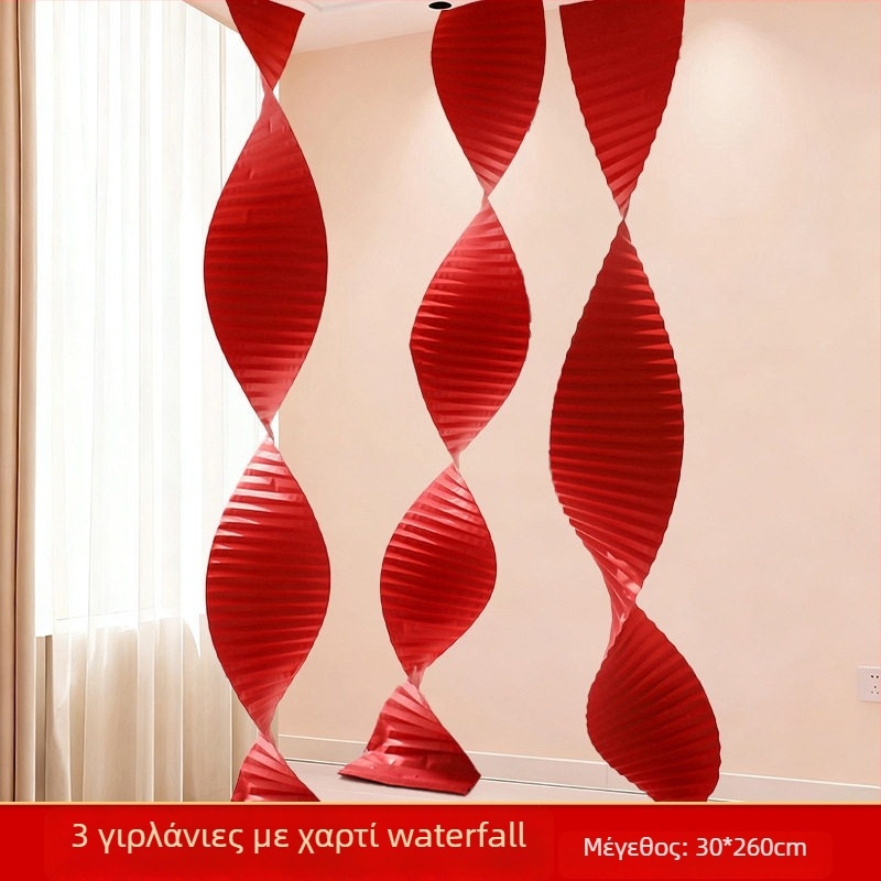 Σετ διακόσμησης νέου σπιτιού – υφασμάτινα πανό για τελετή εγκατάστασης, γιορτινή διακόσμηση