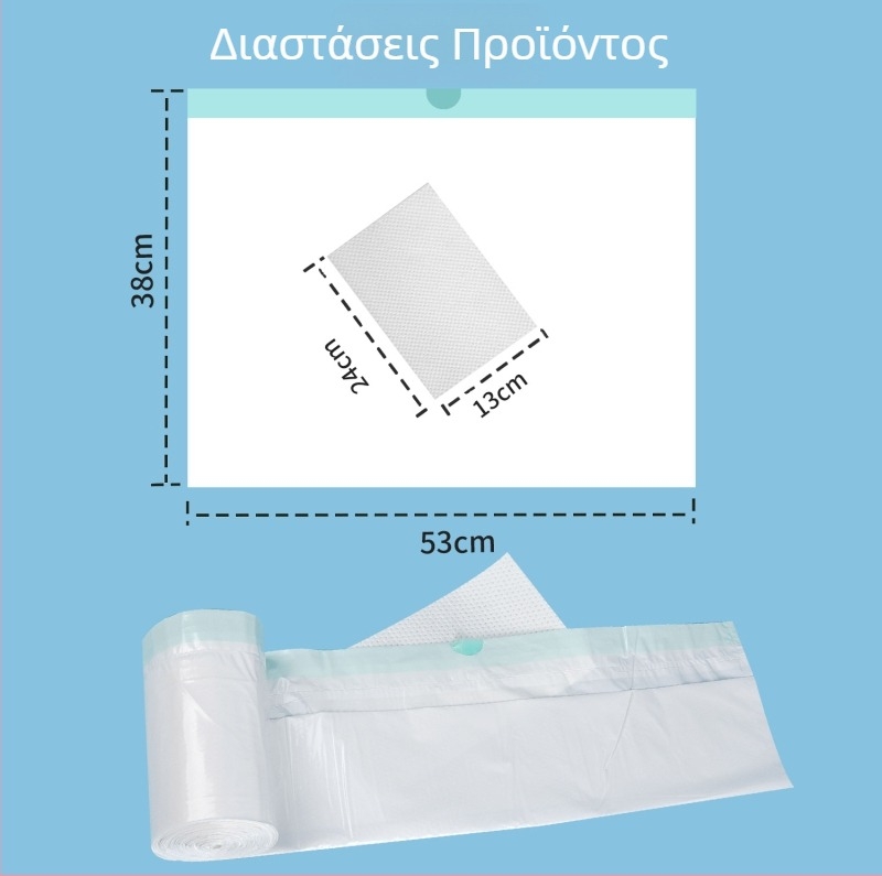 Έκτακτη φορητή τουαλέτα με απορροφητικό πάτο από PE, κλείσιμο με κορδόνι, μεγάλη απορροφητική χωρητικότητα; σακούλα 53×38 cm, πάτος 24×13 cm (1200 ml)