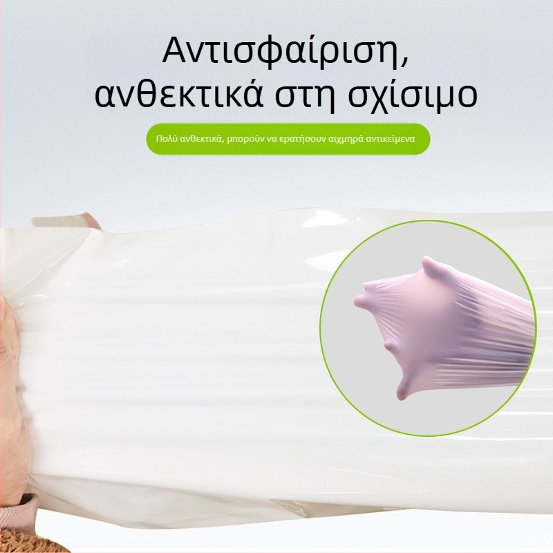 Κάδος γάτας με κορδόνι, liner PE παχυσμένου υλικού, περιλαμβάνεται σακούλα απορριμμάτων