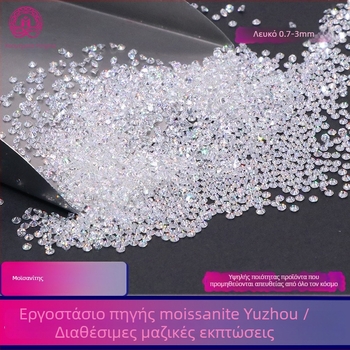 Moissanite λίθοι κοσμημάτων, υπερλευκός D χρώμα, μέγεθος 0.7–2.9 mm