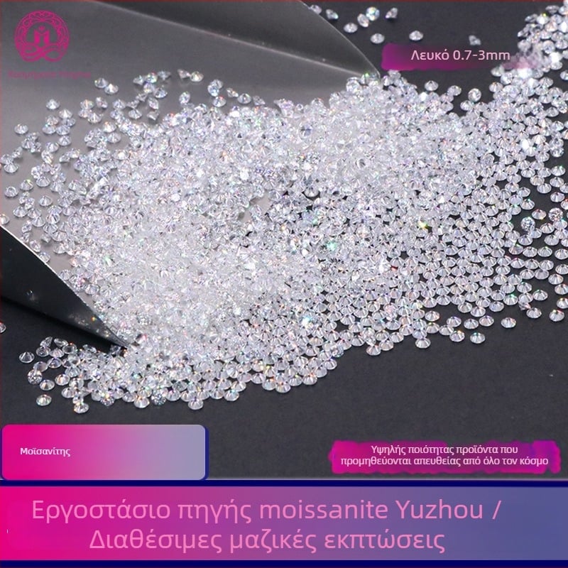Moissanite λίθοι κοσμημάτων, υπερλευκός D χρώμα, μέγεθος 0.7–2.9 mm
