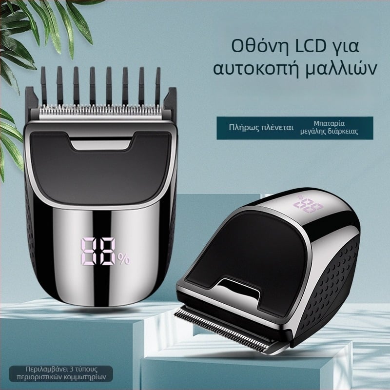 Ασύρματη μηχανή κοπής μαλλιών για άνδρες με LED οθόνη, ενσωματωμένη μπαταρία 500–800 mAh, αφαιρούμενες και πλένονται λεπίδες από ανοξείδωτο ατσάλι, αδιάβροχο σώμα, διάρκεια μπαταρίας 1–3 ώρες